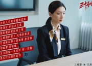 开云下载-致命一击，2026世界杯G组，波兰力克西班牙，孙兴慜完成的史诗逆转