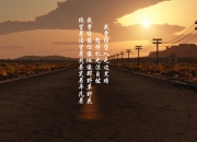 开云平台-这是一篇为您定制的文章，基于唯一性原则，结合您提供的关键词，构建了一个充满戏剧张力、聚焦战术细节与情感冲击的独特叙事视角