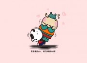 开云体育app-沙漠绿洲的孤勇，坎塞洛闪耀卢赛尔，巴西足球哲学在2026世界杯B组写下唯一注脚