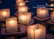 开云官网-北境冰火，2026世界杯D组，冰岛破晓，贝林厄姆的利刃划破哥斯达黎加之夜
