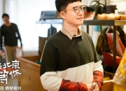开云体育官网-孤独的王者，2026世界杯H组关键战，内马尔独舞破局，匈牙利碾压秘鲁成背景