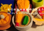 开云体育在线-唯一之役，2026世界杯C组生死战，齐耶赫引领奥地利狂潮，罗马尼亚防线土崩瓦解