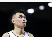 开云下载-包含Astralis险胜切尔西，佩德里线上压制力十足顶尖较量四强赛，点燃全场激情的词条