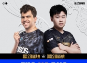 开云APP-关于切尔西力克FNC，Scout绝境下完成绝杀顶尖较量总决赛，成为赛场最大亮点的信息