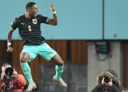 开云体育APP下载-荷兰险胜奥地利，卡塞米罗状态火热