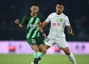 开云体育中国-上海绿地申花客场战平河南建业，升至积分榜前列的简单介绍