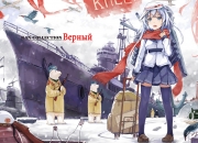 开云APP-跨界火种，当热火的战术思维燃尽华南虎