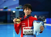 开云sport-包含中国跳水队实现大满贯，选手全力以赴收获奖牌的词条