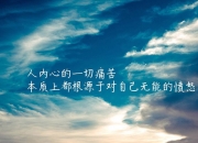 开云体育app-欧战奇迹与意甲神迹，马赛轻取德国豪门，库尔图瓦化身焦点战主宰