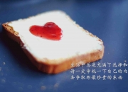 开云体育中国-跨越大洲的英雄时刻，南非铁血晋级与劳塔罗的数据革命