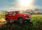 开云APP-封锁与破局，从加拉加斯到温布利的生存寓言