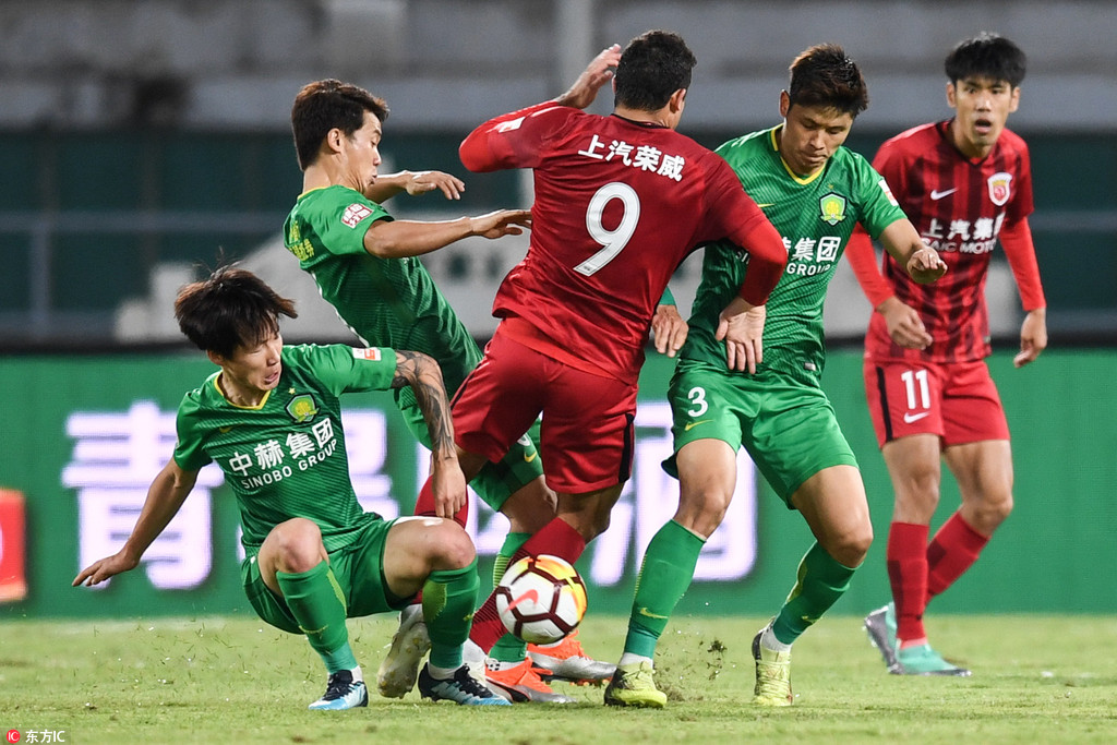 萨拉戈萨主场不敌对手，遭遇连败的简单介绍