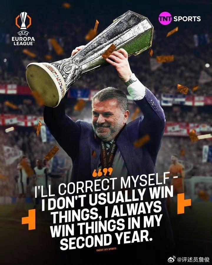 包含曼联客场反败为胜，后防黄金搭档崛起的词条