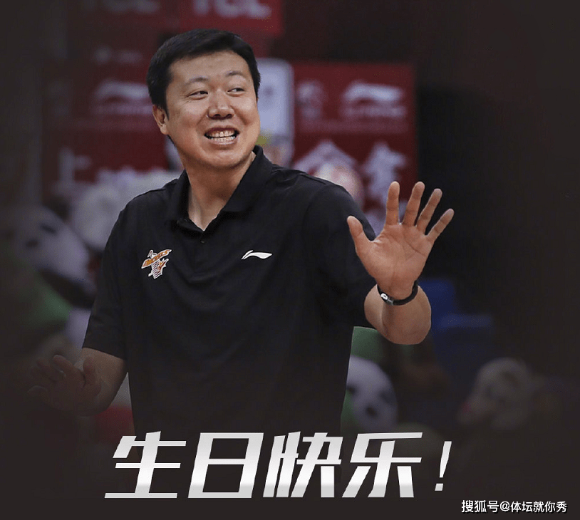 关于八一男篮奋勇争取胜利,豪取两连胜的信息 关于八一男篮奋勇争取胜利,豪取两连胜的信息