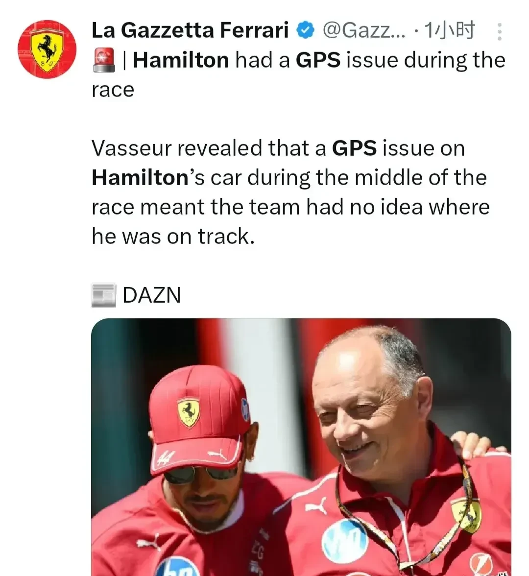 索伯车队完胜红牛二队，汉密尔顿关键制胜