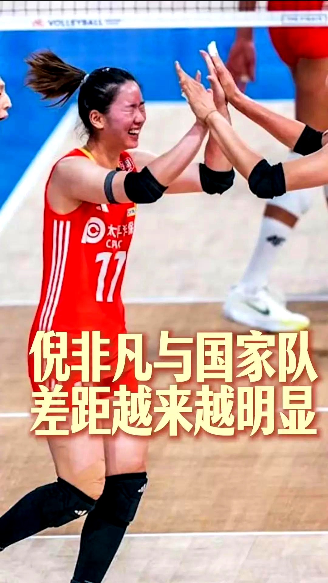 参赛选手飒爽登场，为观众带来惊喜