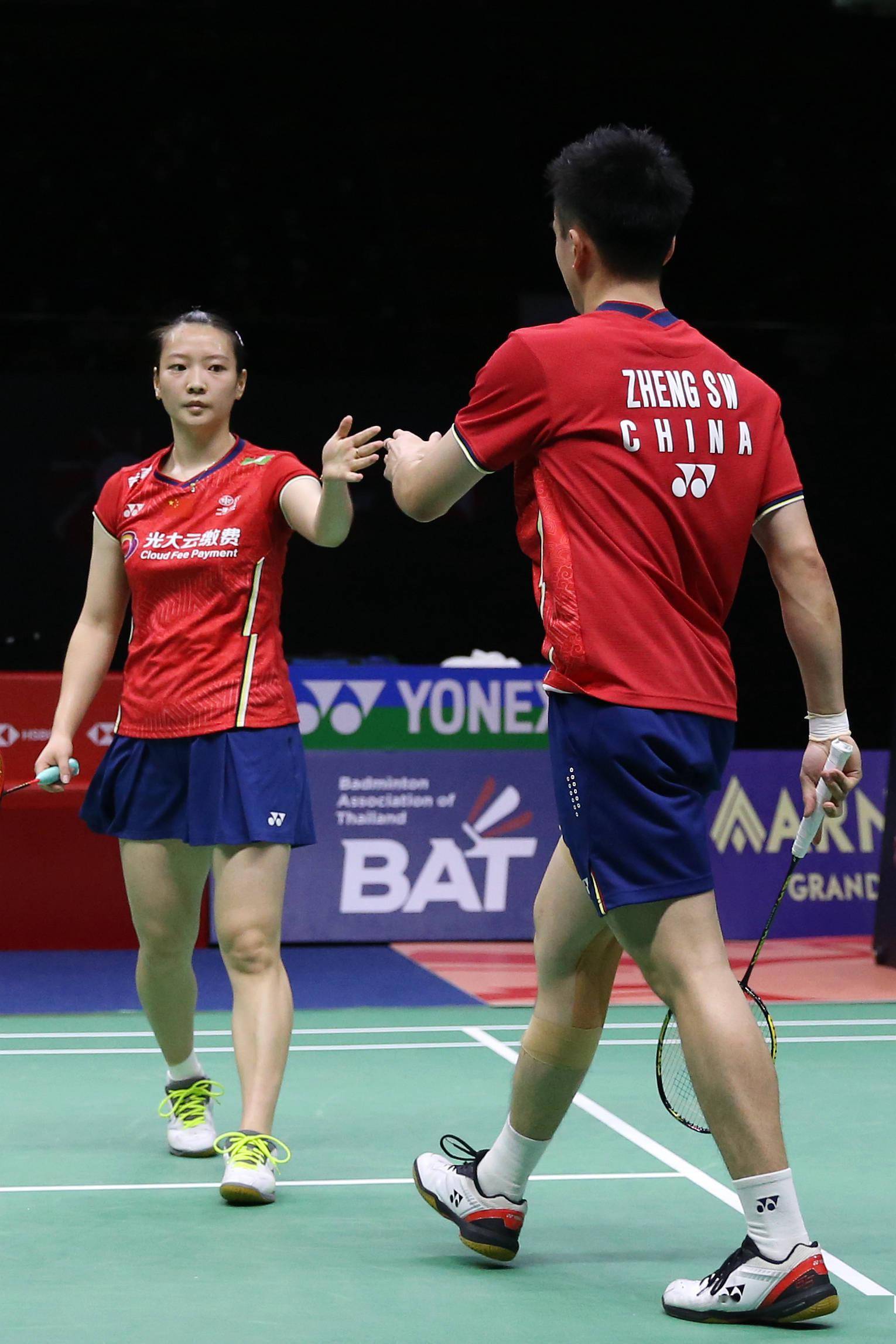 泰国队逆转日本队,郑思维状态火热 泰国队逆转日本队,郑思维状态火热