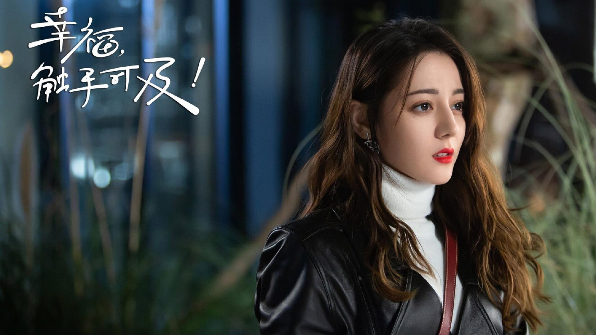 双线叙事,拉什福德持续制造杀伤,巴西男篮争冠道路上的智慧胜利