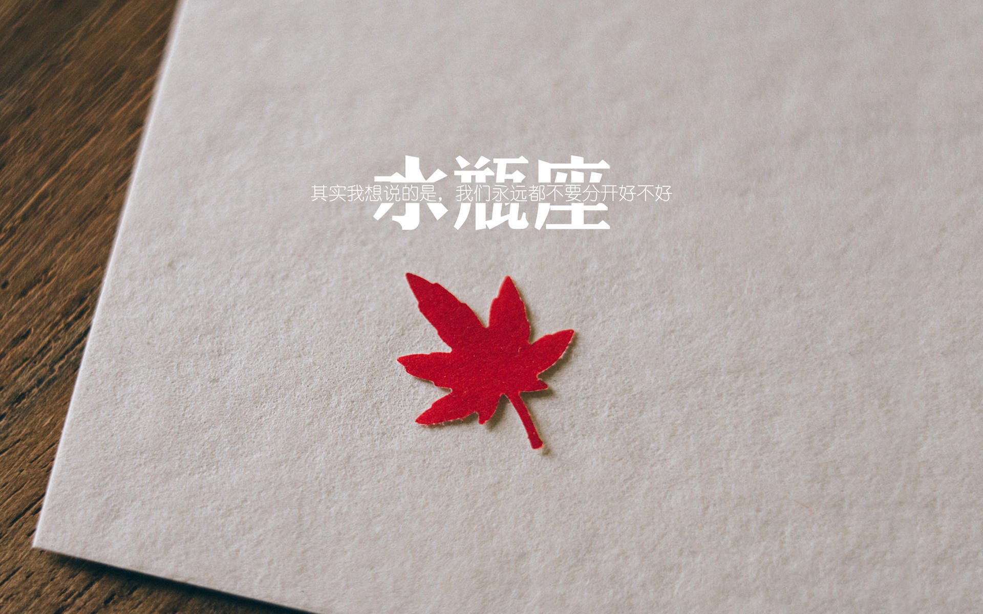 末节双重奏，范弗利特爆发掀逆袭序曲，广厦绝杀深圳奏响胜利终章