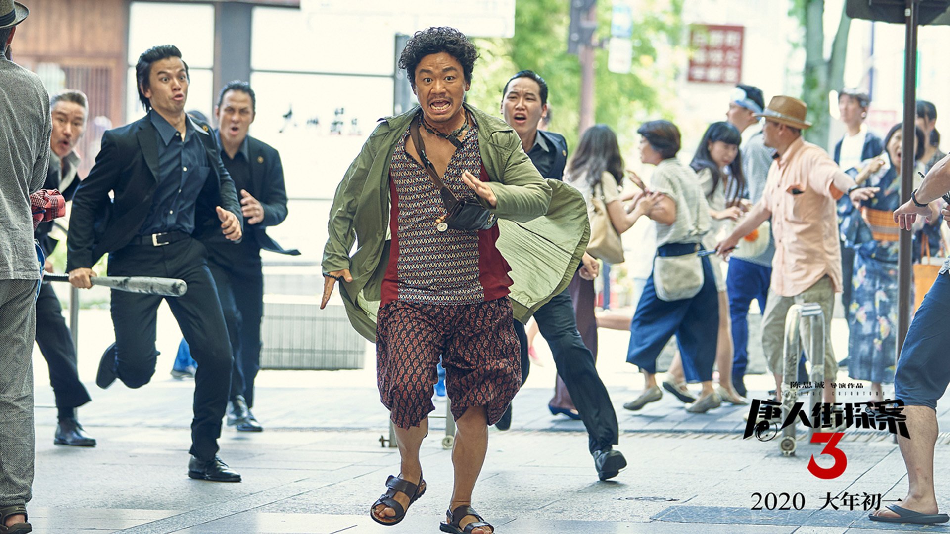 高原之心，当玻利维亚粉碎秘鲁，罗德里戈如何成为拉巴斯的永恒脉搏