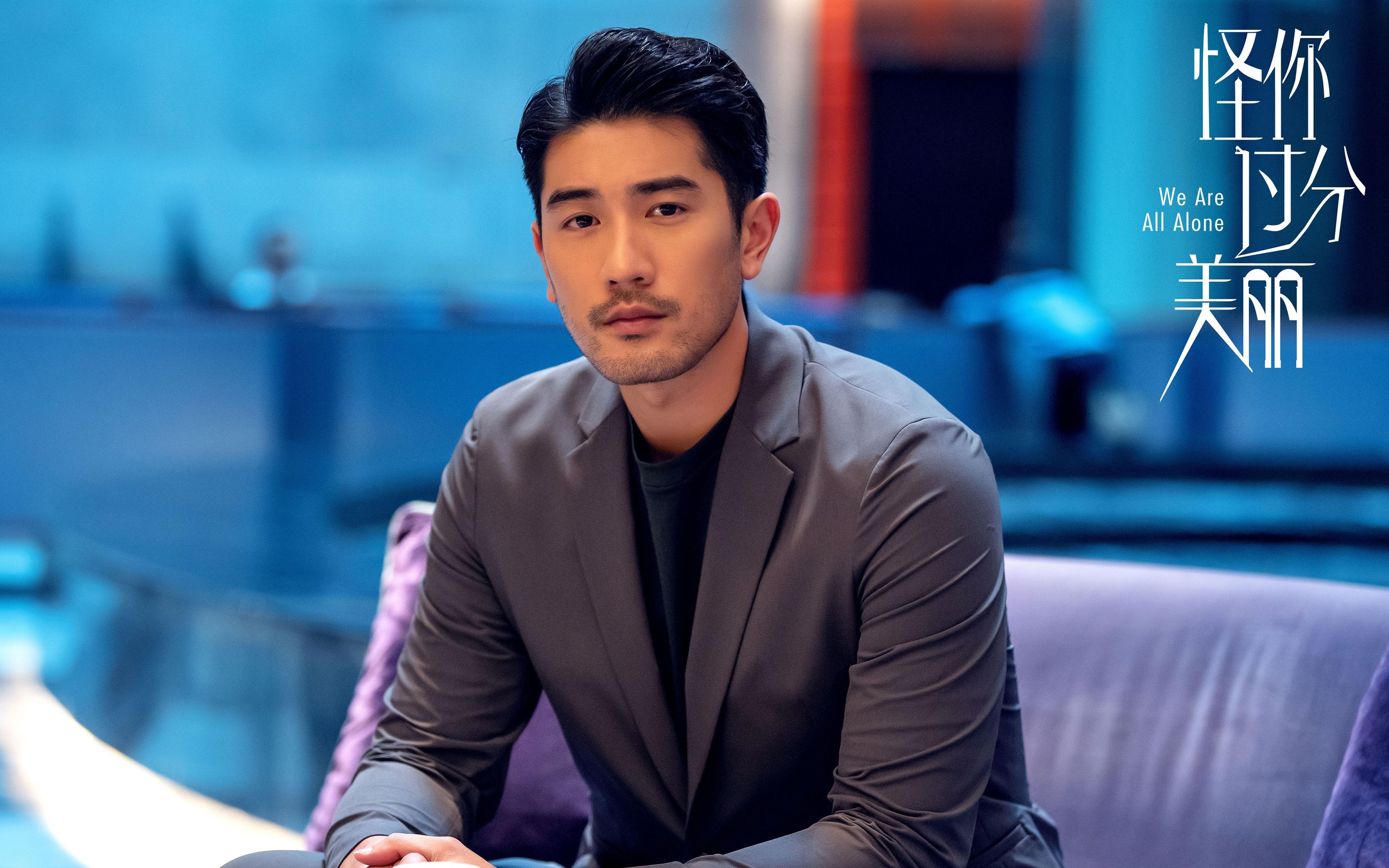 小球队的怒吼，当奥斯梅恩点燃闪电，皇家社会碾碎傲慢