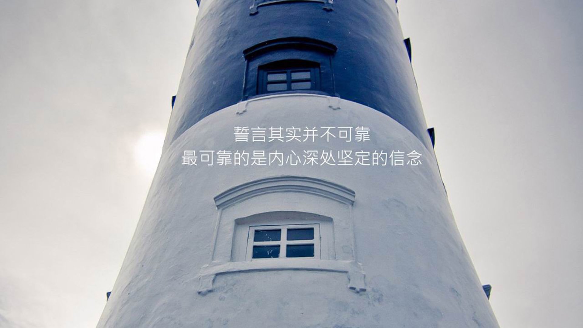 这是一篇为您定制的深度分析文章，标题采用了具有悬念和对比冲突感的风格