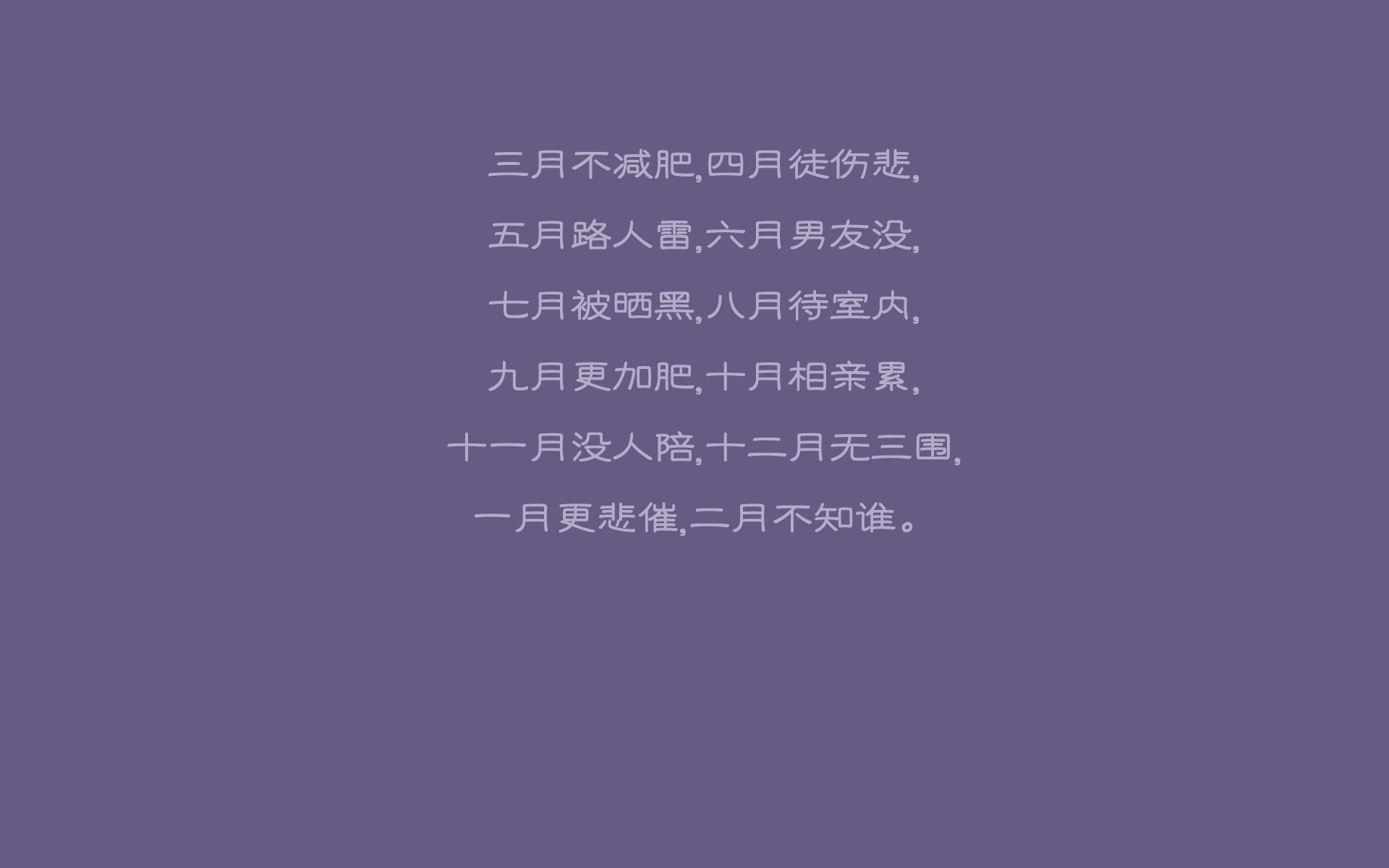 风暴中的独舞,2026世界杯C组,奥地利横扫罗马尼亚,德布劳内逆转乾坤的传奇一夜