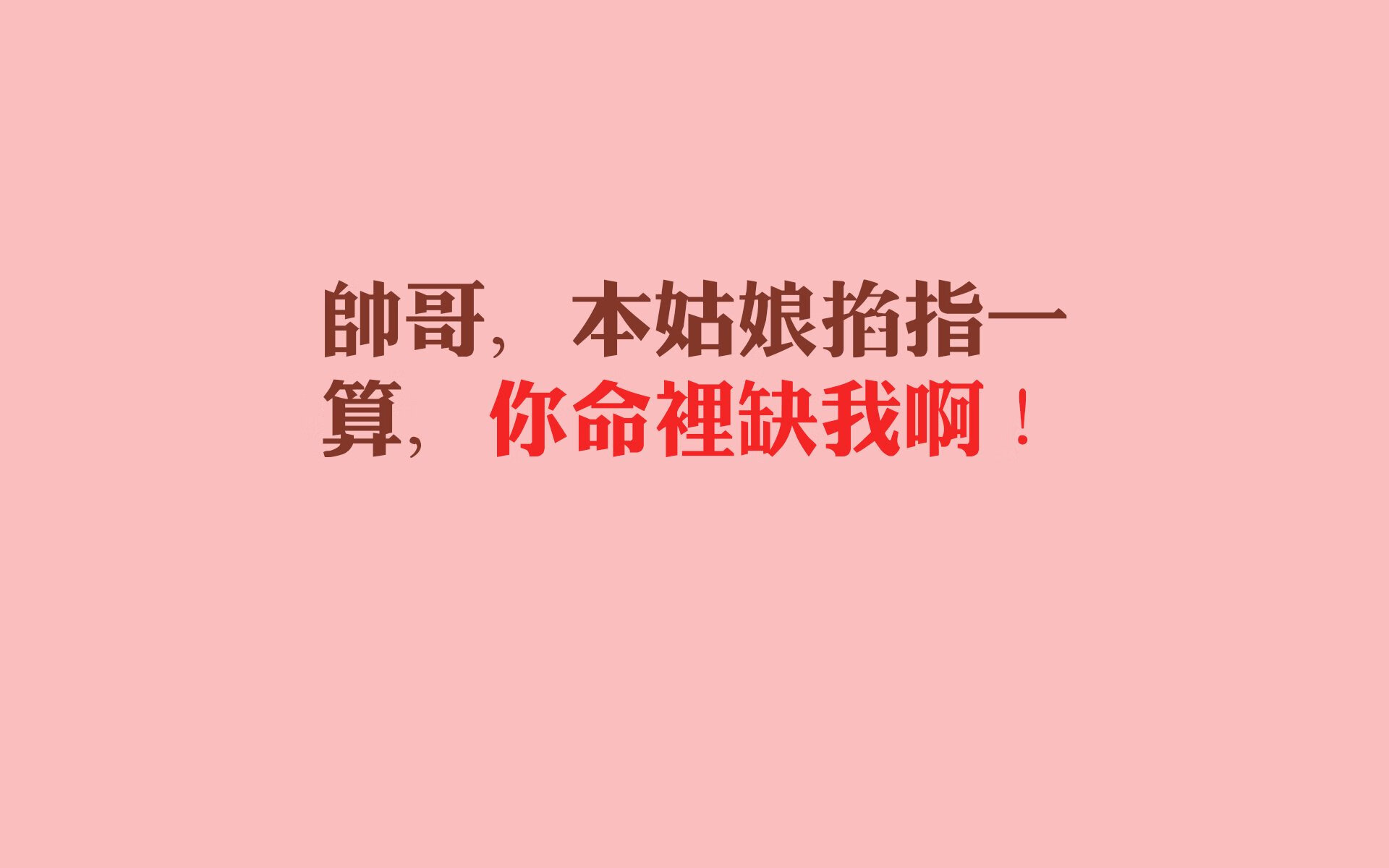 沙漠中的蓝月亮,2026年世界杯E组,福登与智利如何用全场压制书写唯一性的足球剧本